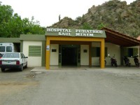 Se Pidieron las investigaciones pertinentes